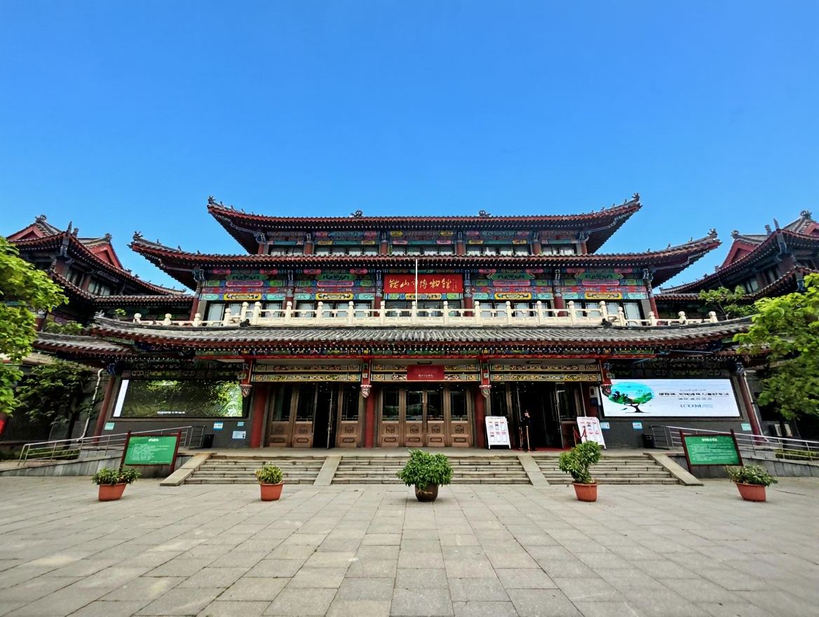 鞍山市博物馆(千山中路)