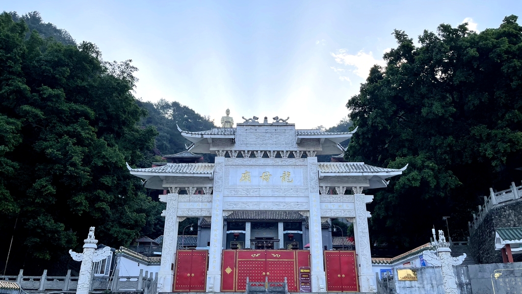 梧州龙母庙