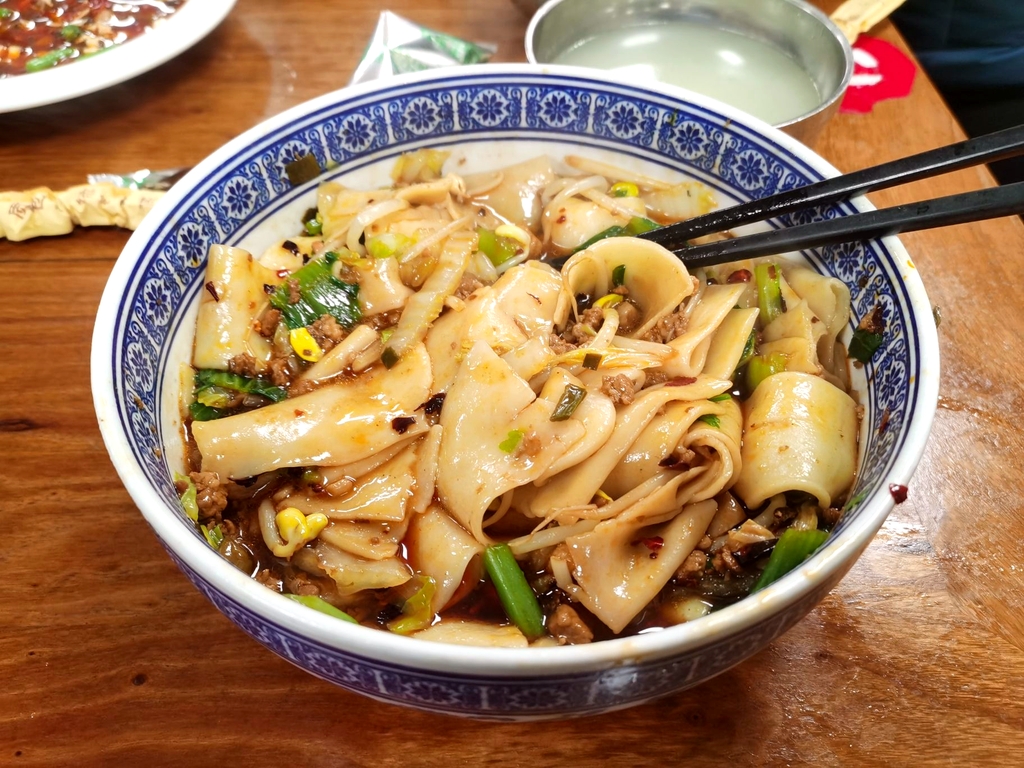 胜利面庄