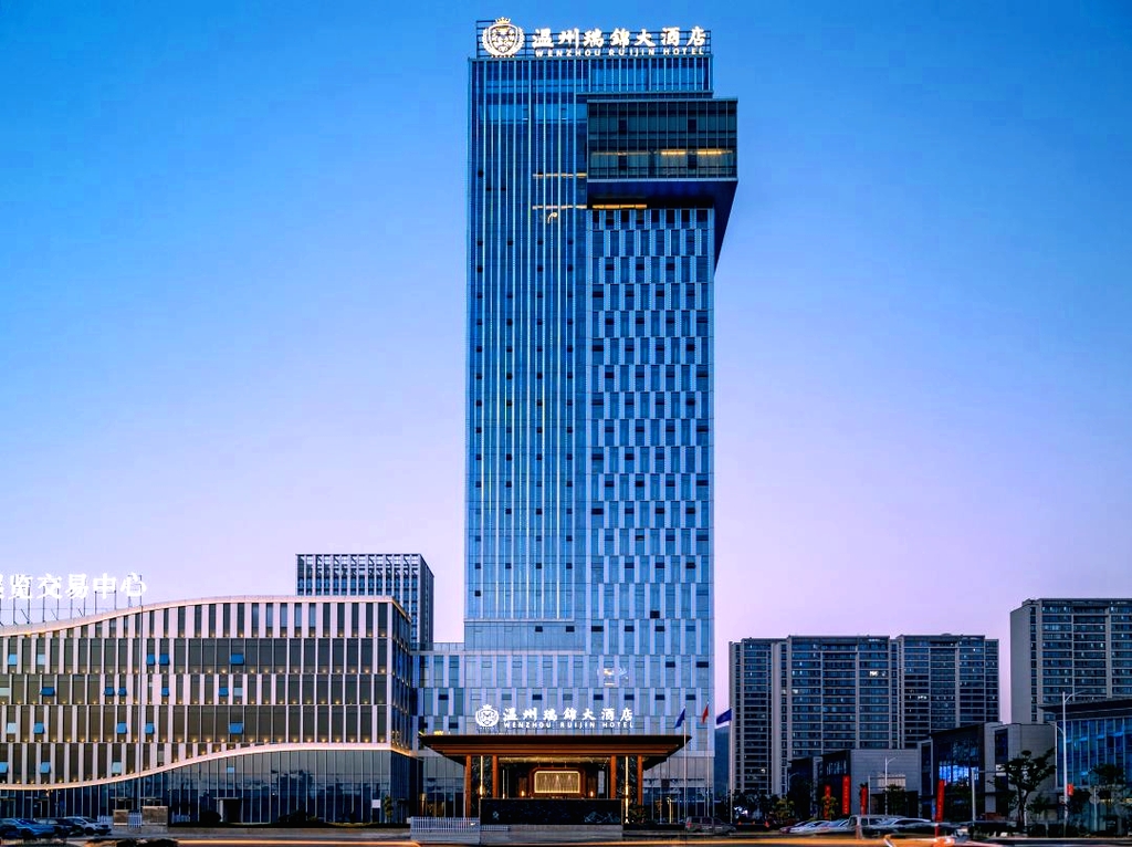 温州瑞锦大酒店