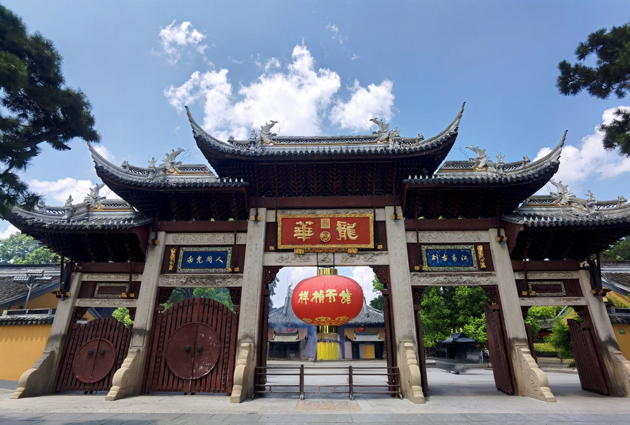 龙华寺