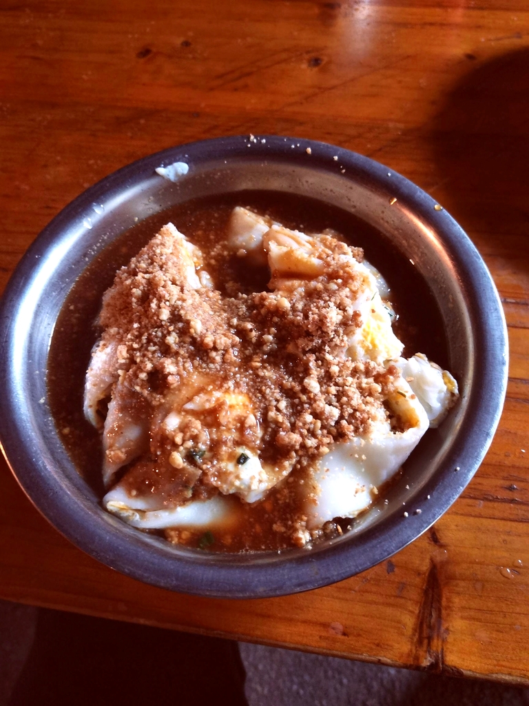 老游卷粉