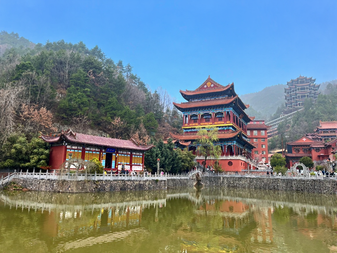 净土寺