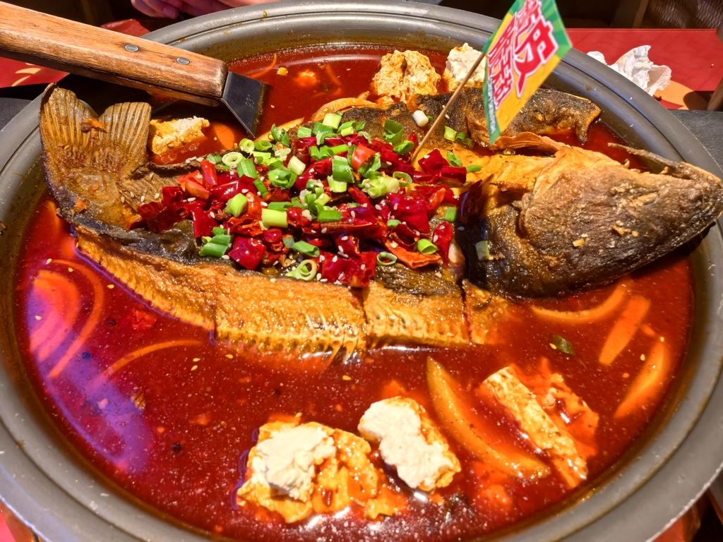 鼎香脆皮烤鱼