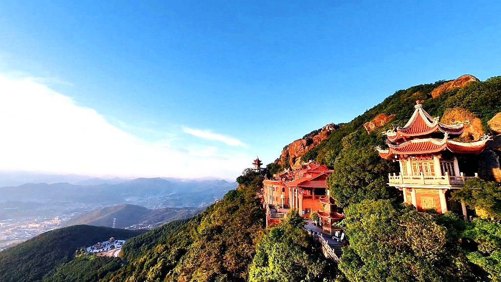 仙公山风景区