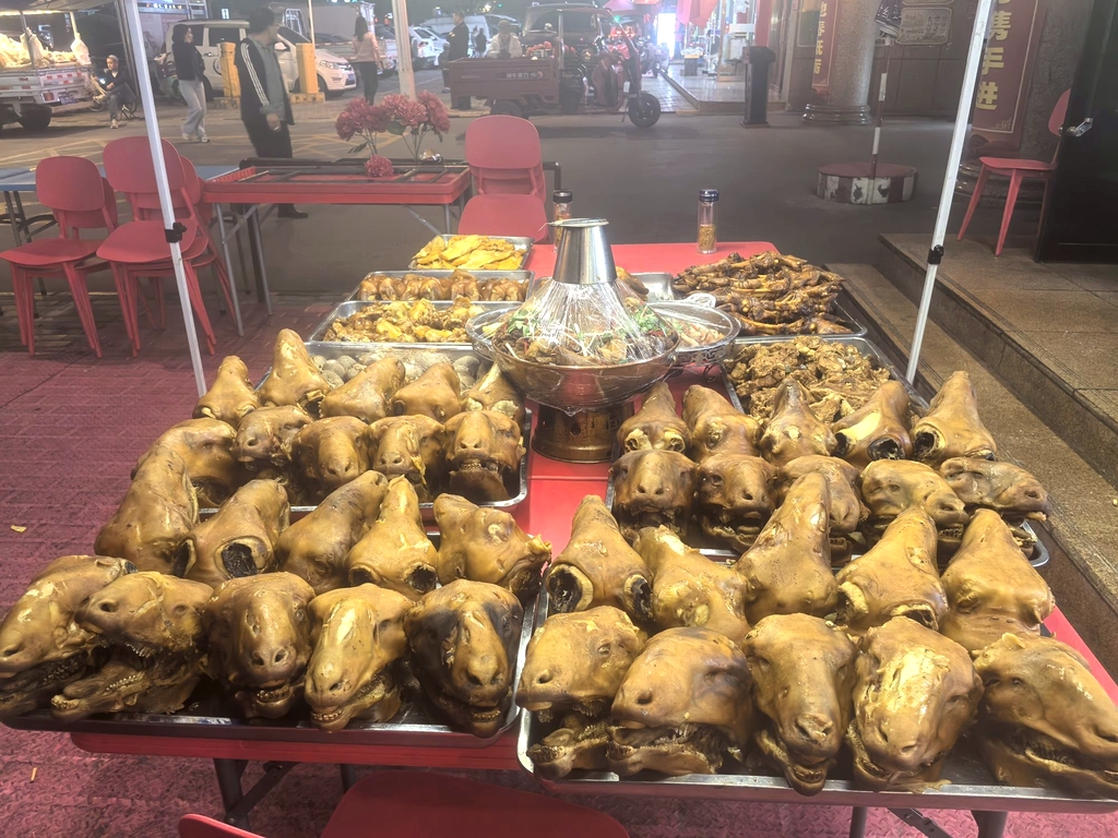 清真羊头哥(广成花园店)