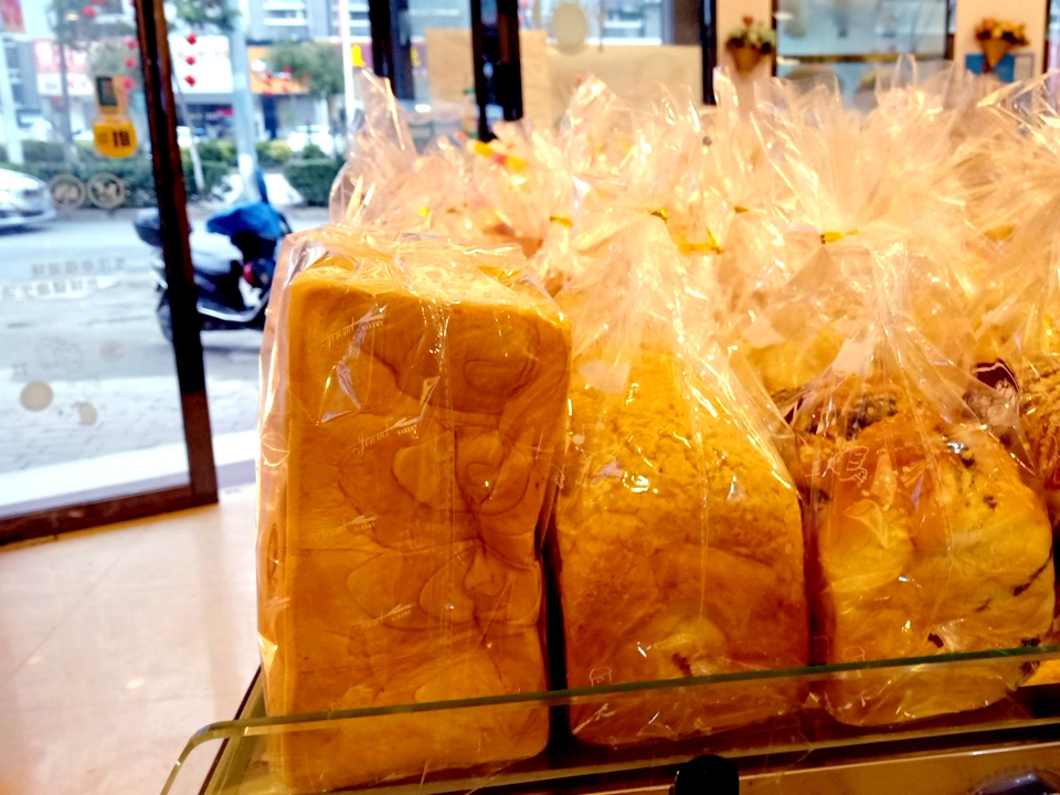 金麦隆(嘉苑店)