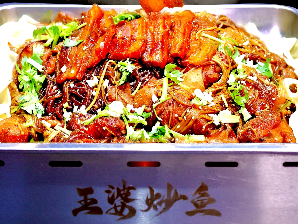 王婆炒鱼总店