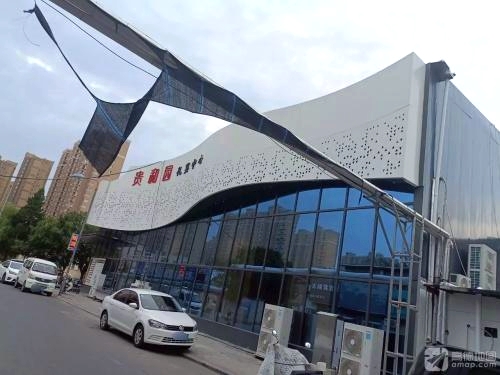 贵和园卡萨店(胜利东路店)