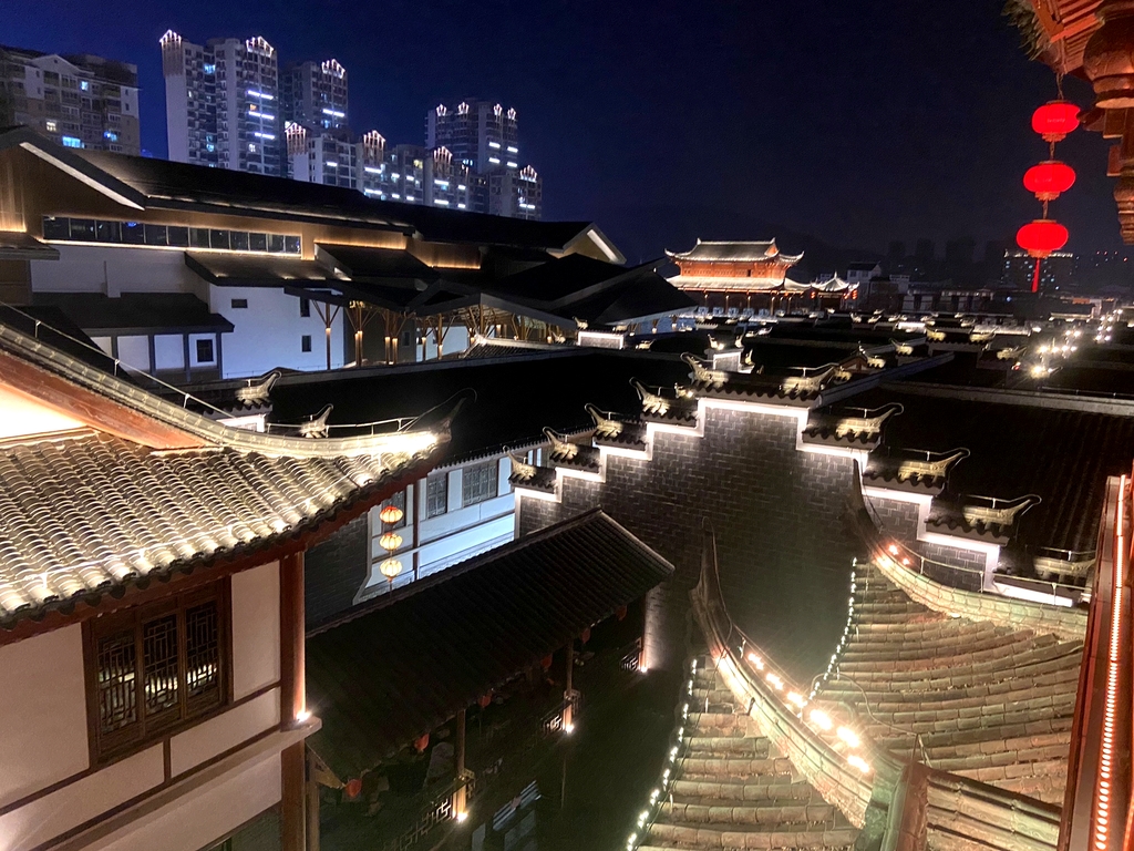 大庸古城(暂停开放)