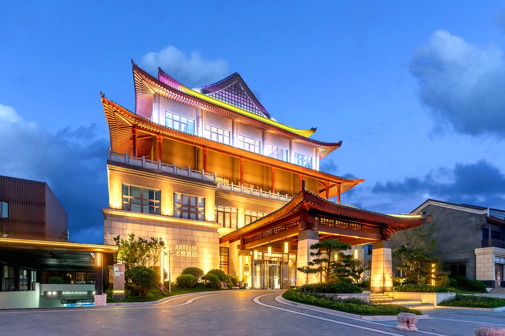 蓬莱艺珺酒店(蓬莱阁蓬莱海水浴场店)