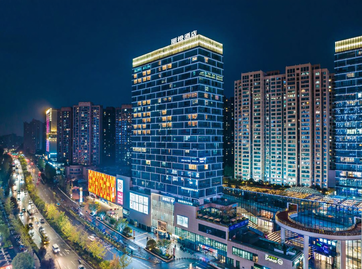 丽橙酒店·逸(宜昌中南路兴发广场店)