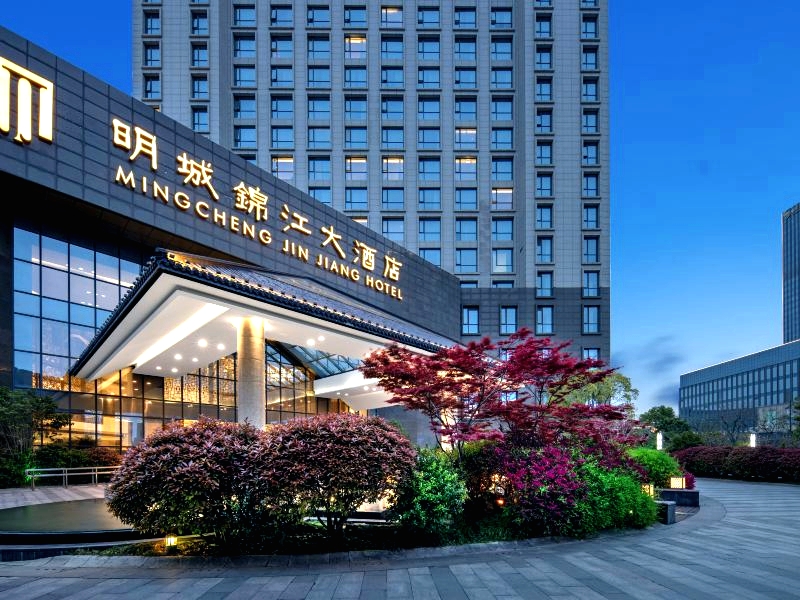 盐城明城锦江大酒店