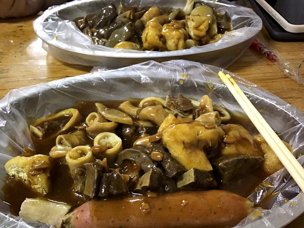 琼姐牛杂店