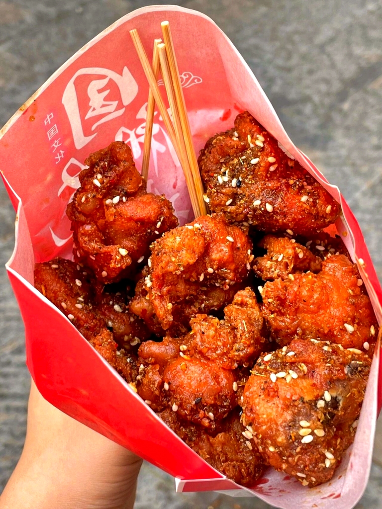 老友怪味鸡