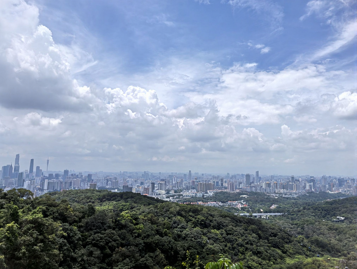广州市白云山风景名胜区