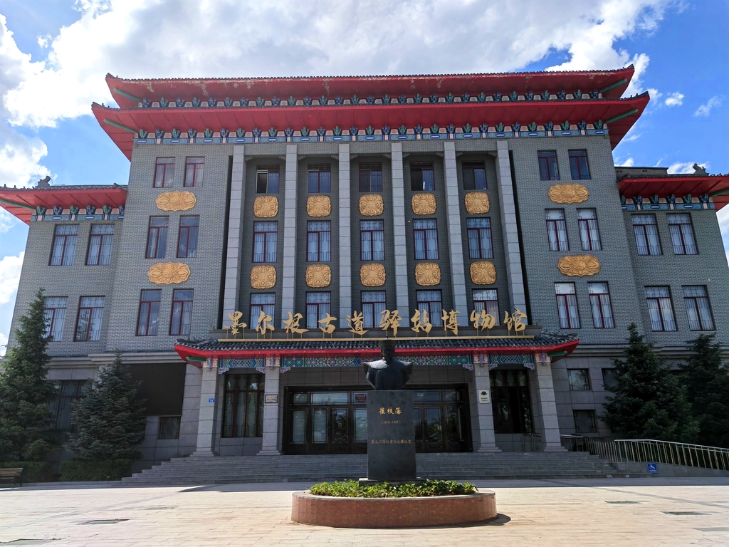 墨尔根古道驿站博物馆