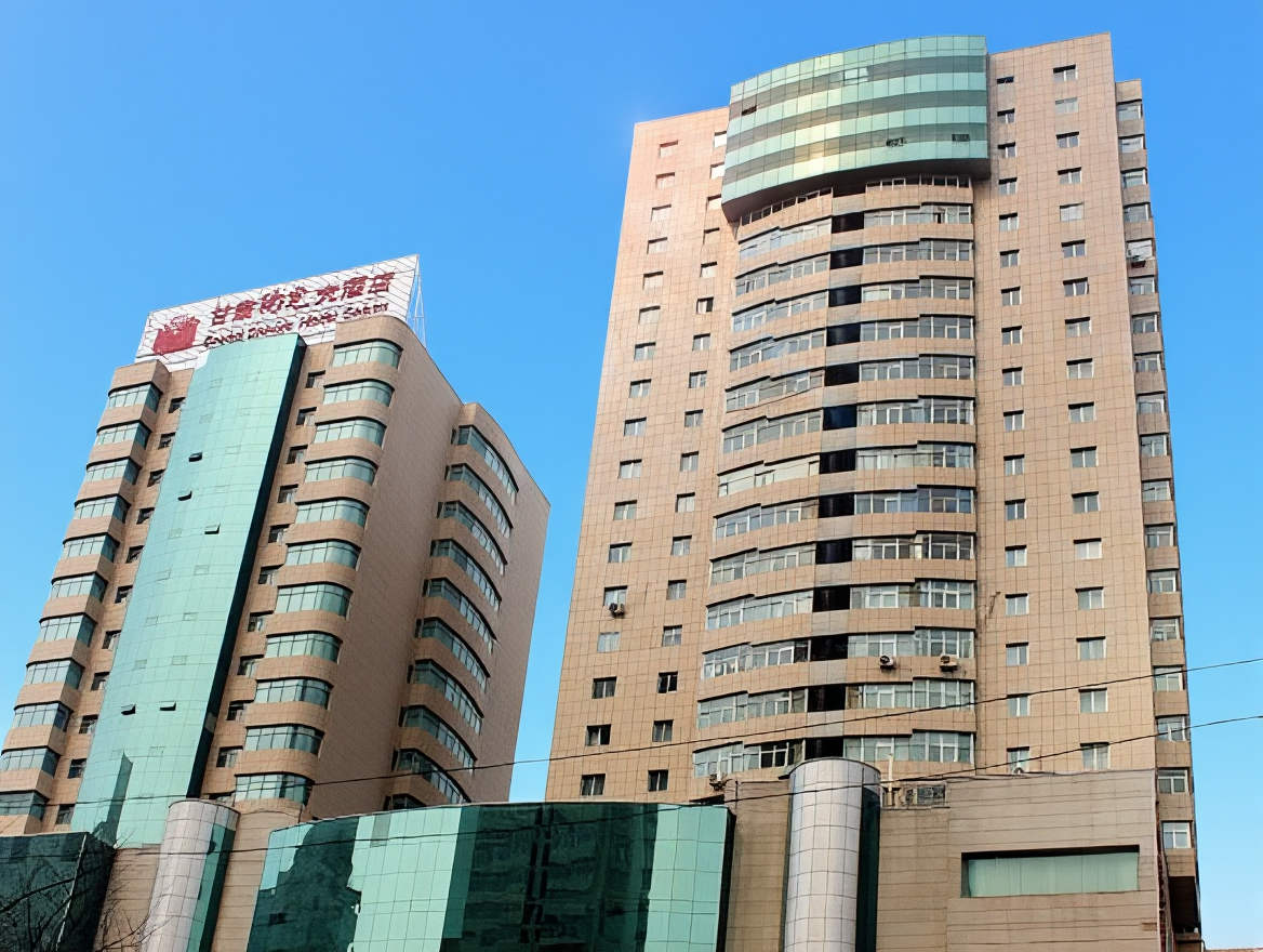 甘肃阳光大酒店