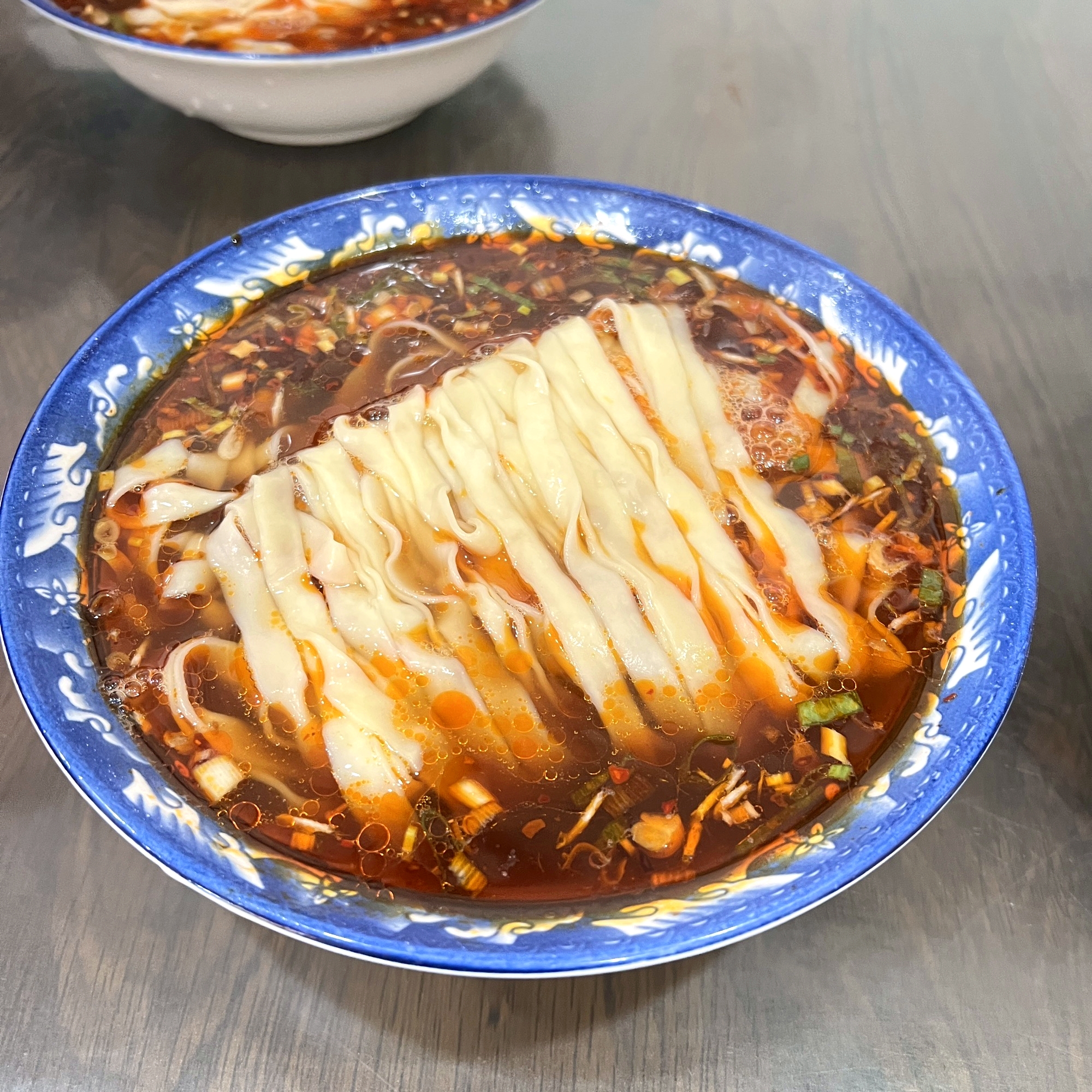 晓菊梆梆面