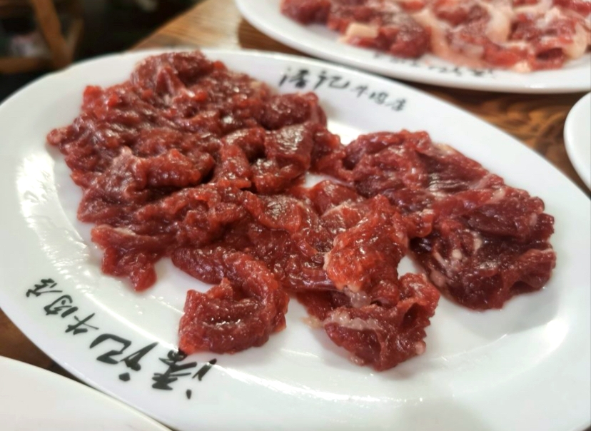 官塘潘记牛肉火锅