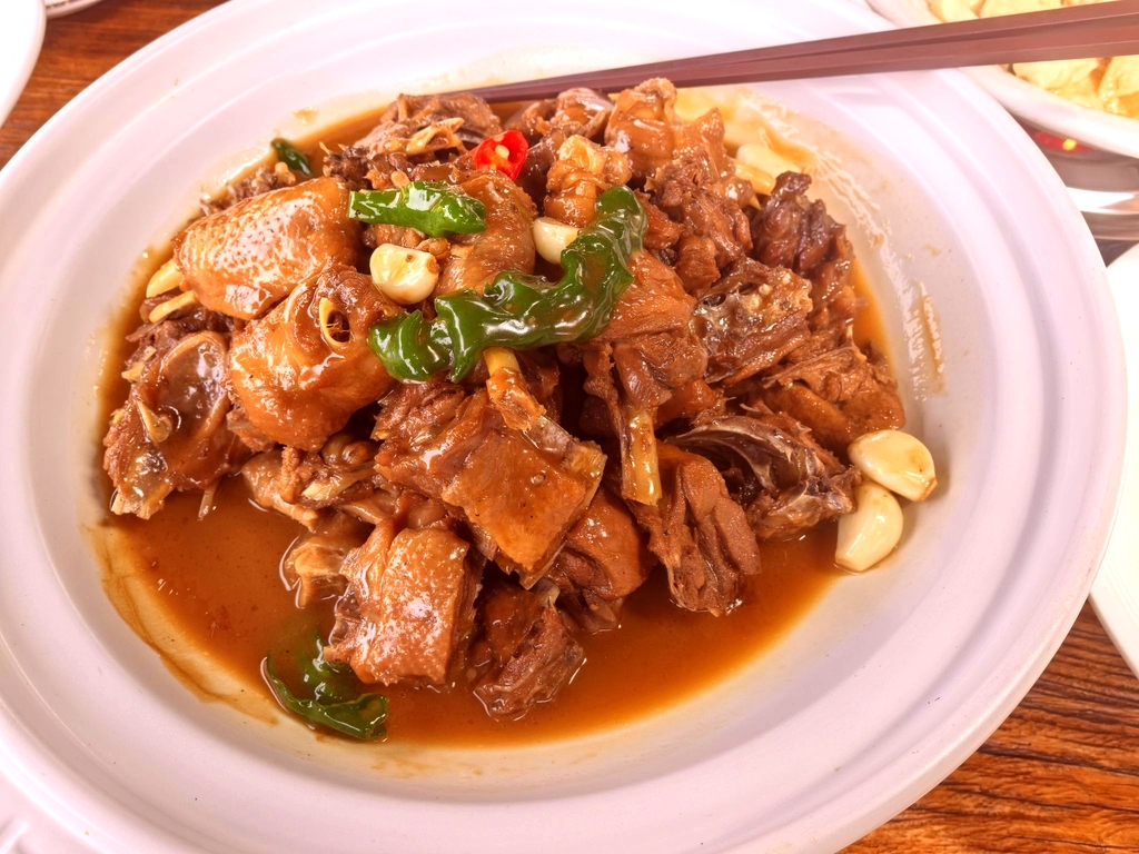 竹溪庄园