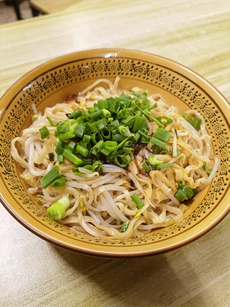 橄榄面