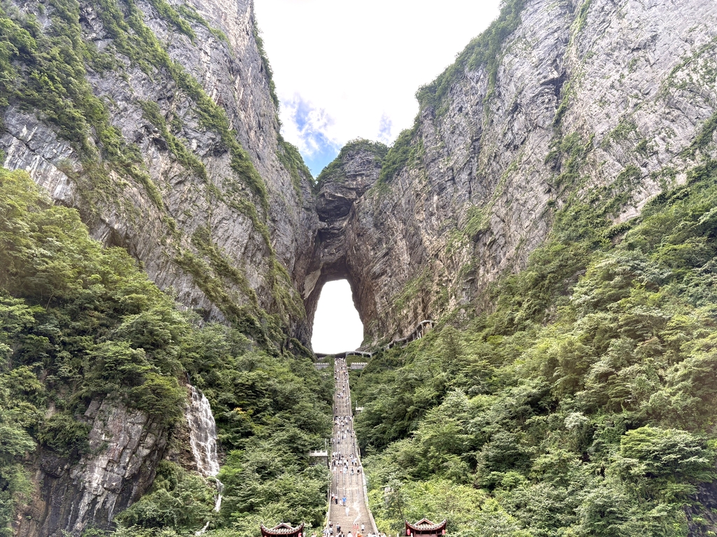 天门山国家森林公园