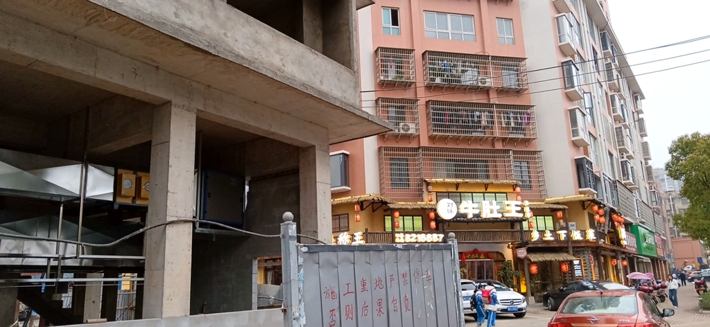 筷子里烧烤龙虾店
