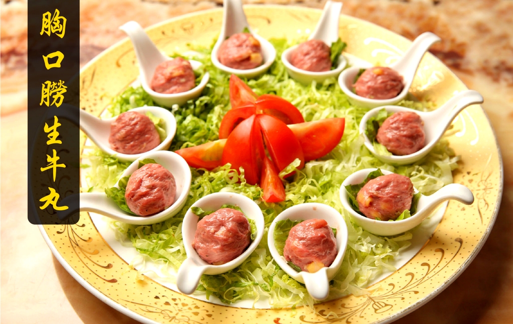 潮汕大目牛肉火锅(莲塘店)