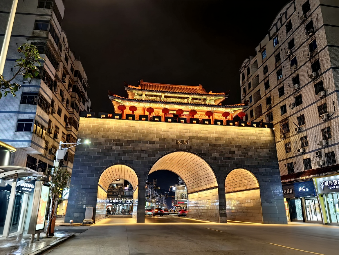 文昌门