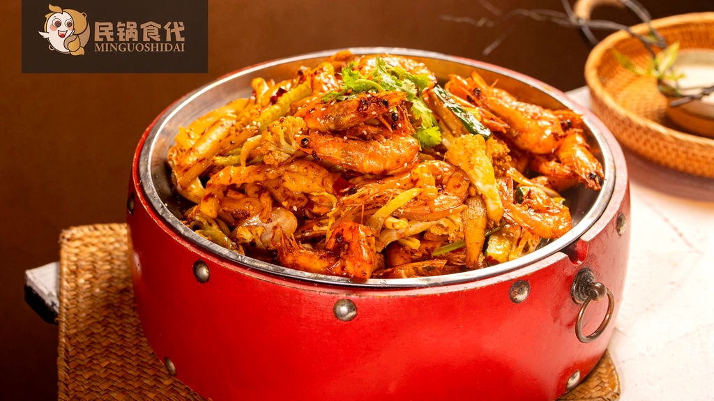 民锅食代(大学城店)