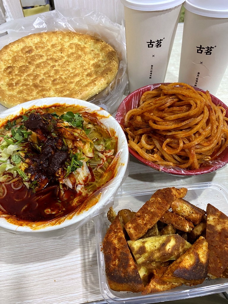 王记二中擀面皮(贸易街店)