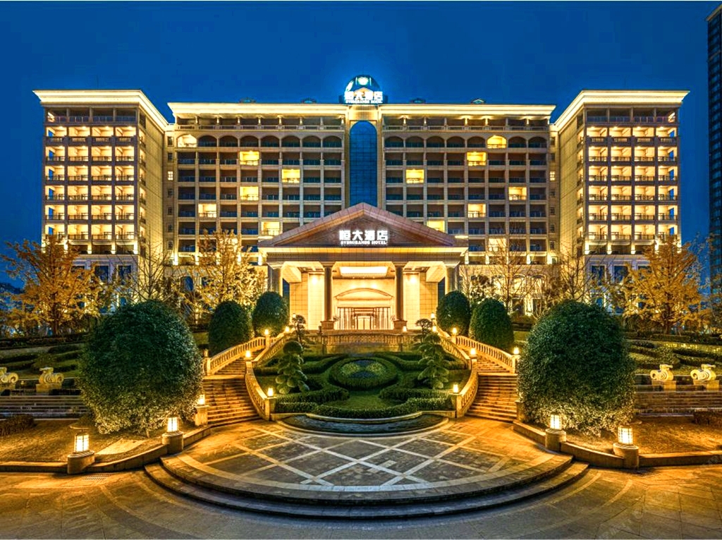 宜昌恒大酒店