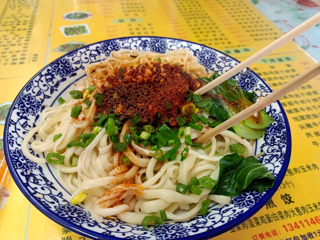 陕西面食馆(康城苑店)