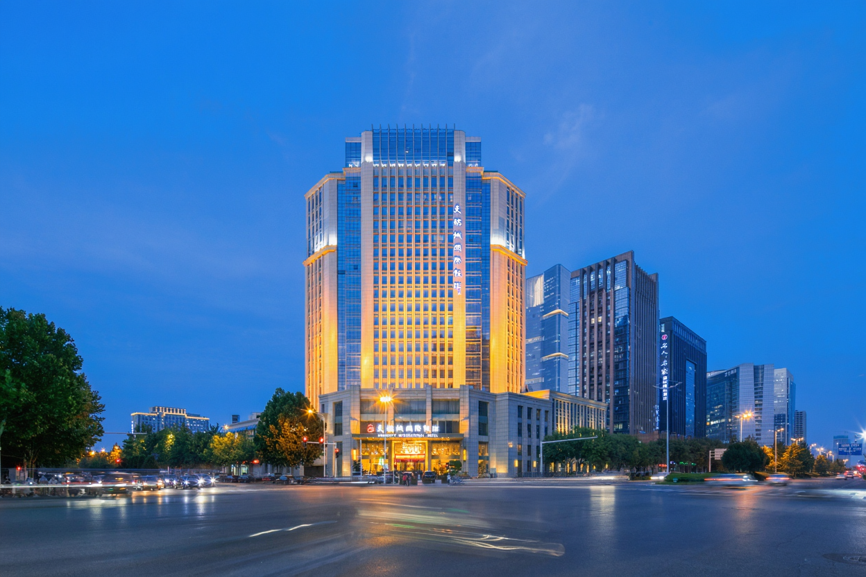 天鹅城国际饭店