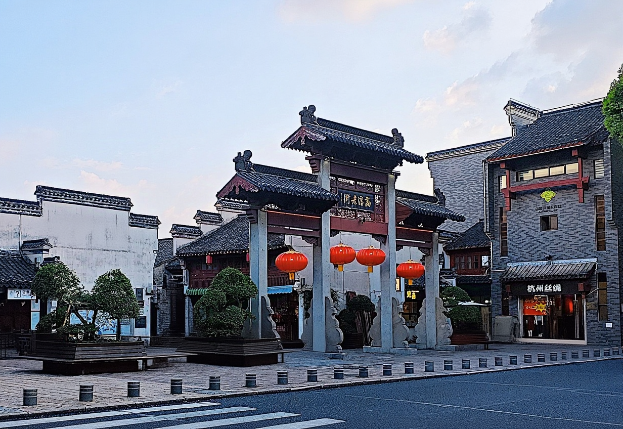 高淳老街