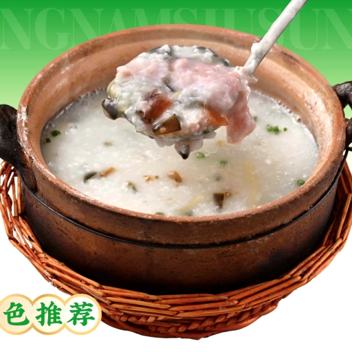 岭南小生(人民路店)