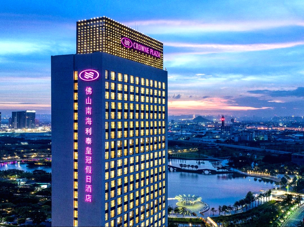 佛山南海利泰皇冠假日酒店
