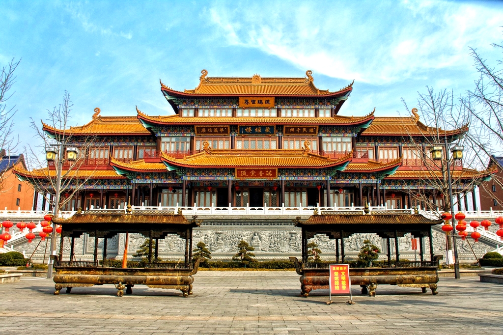 南山寺
