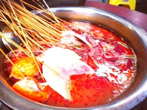 小不点麻辣烫(师大店)