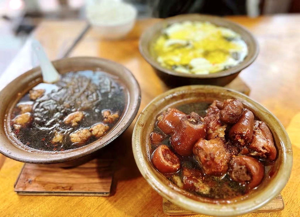 阿雷煲店