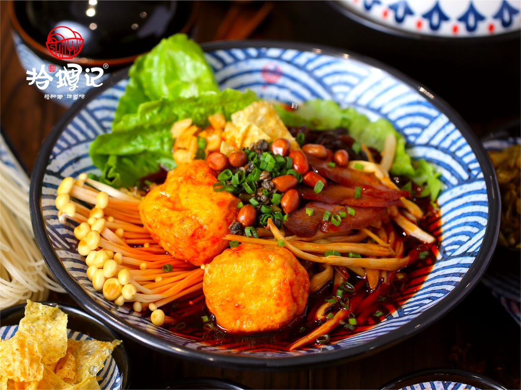 拾螺记桂柳螺蛳粉(杭州路店)