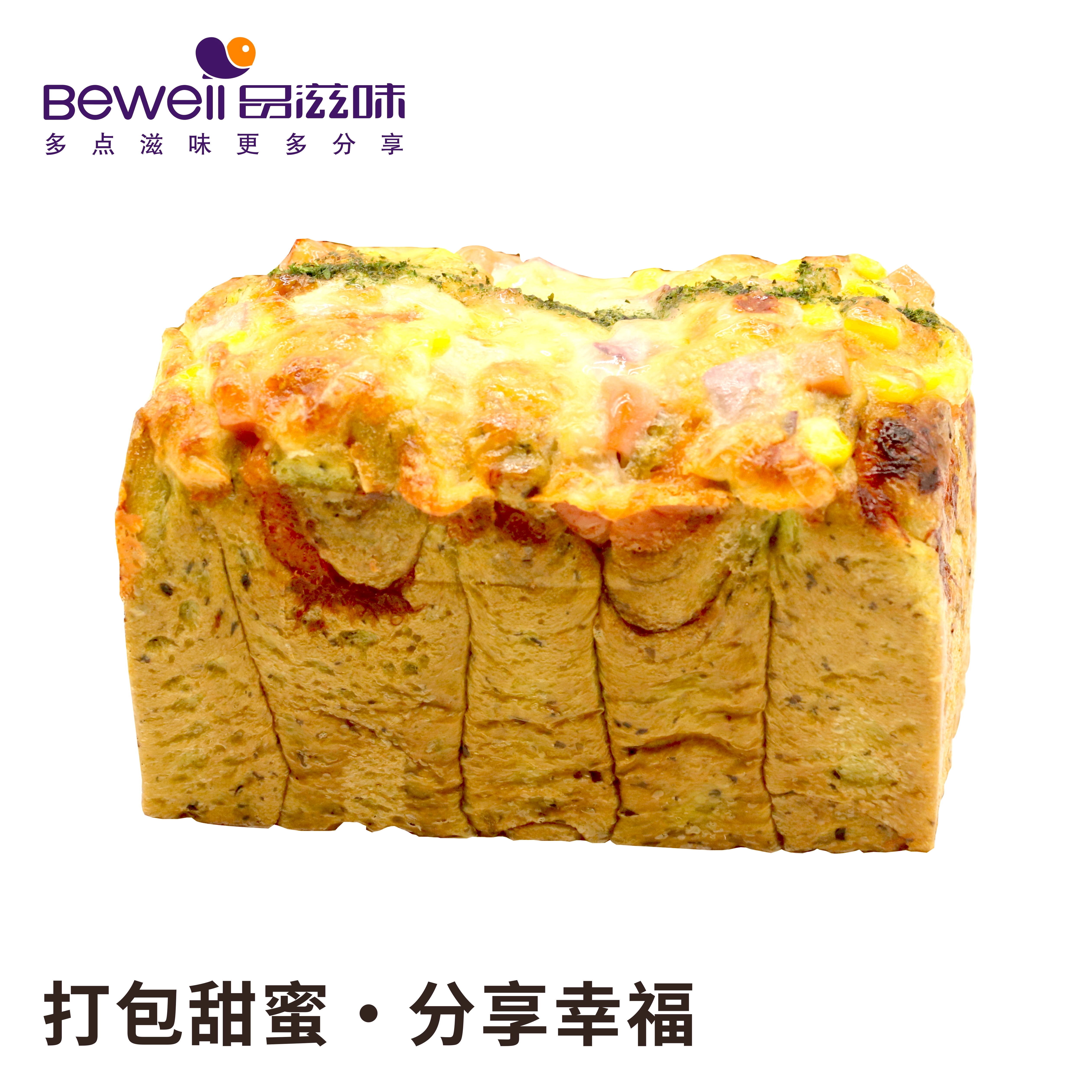 品滋味(青峰店)