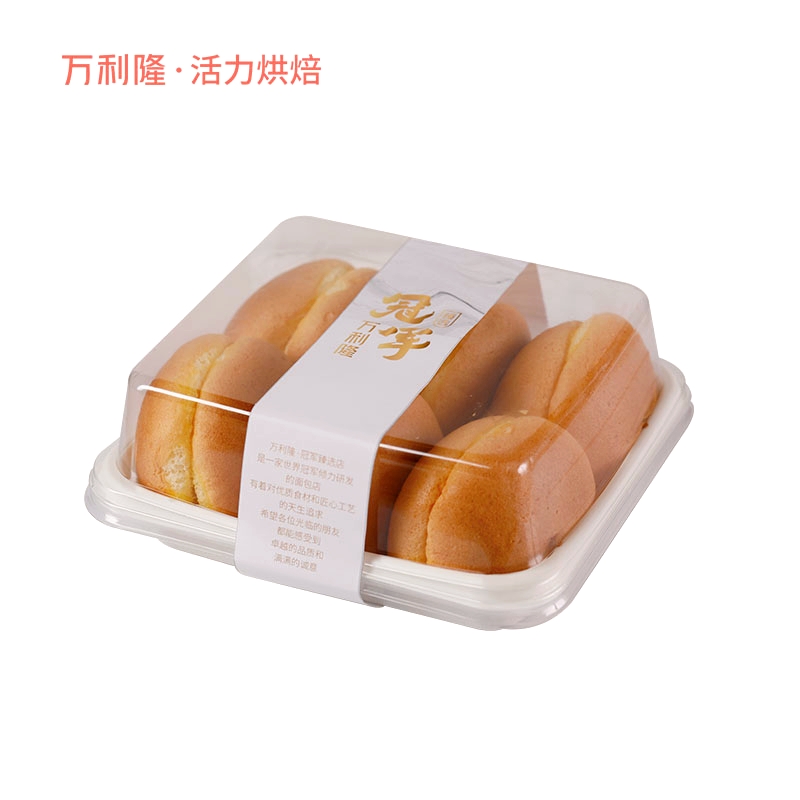 万利隆·活力烘焙(人民路店)