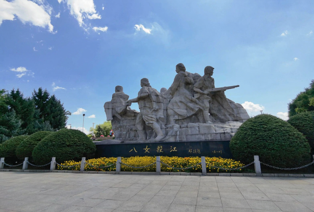 江滨公园