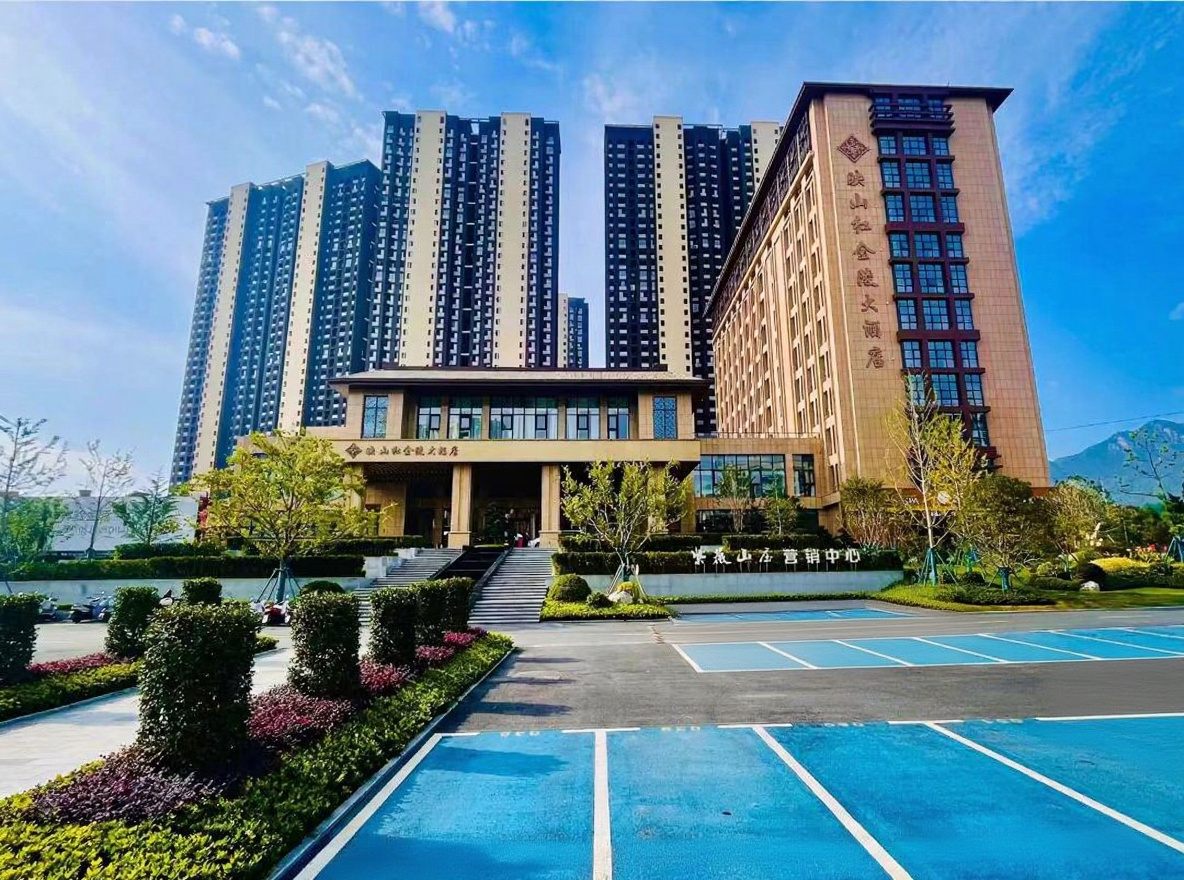 岳西映山红金陵大酒店