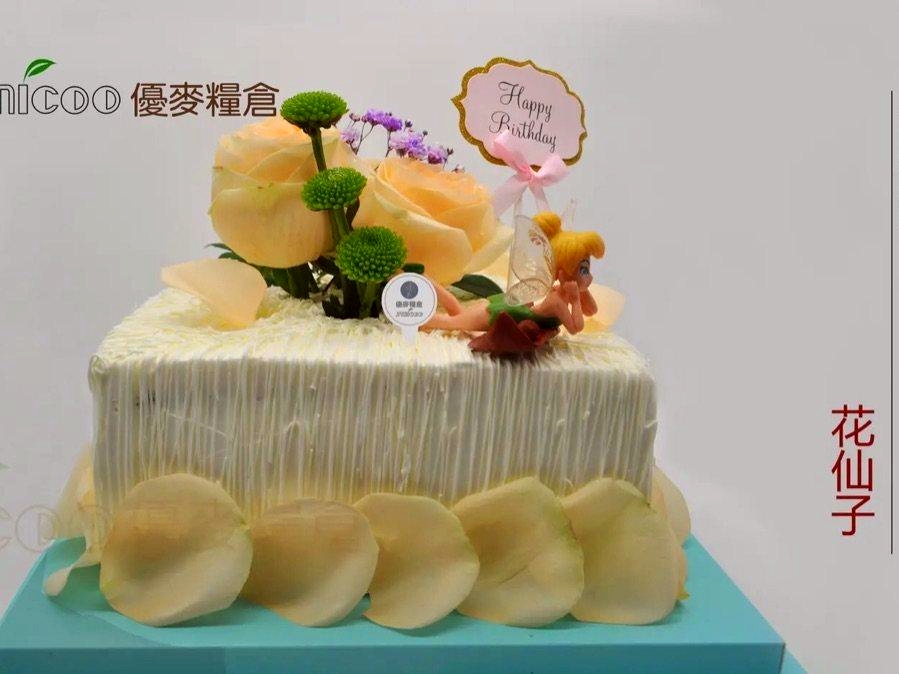 优麦粮仓ymicoo