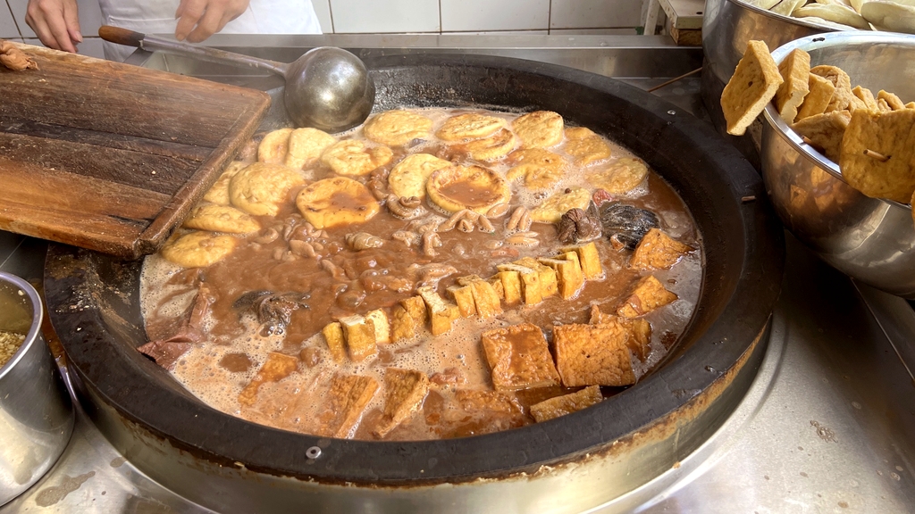 陈氏卤煮