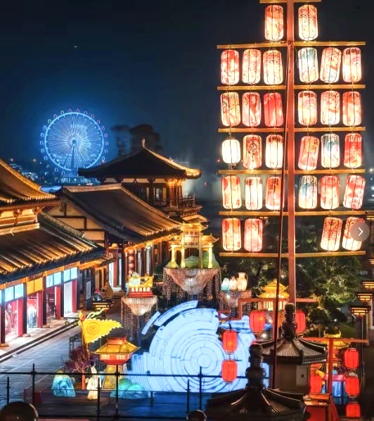 铜官窑国风乐园