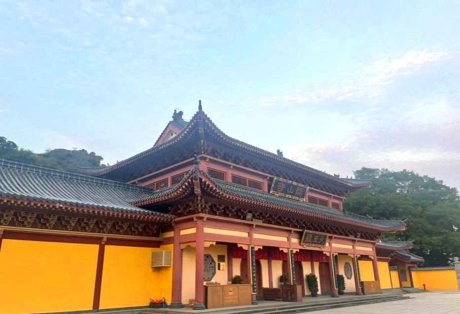 开山寺